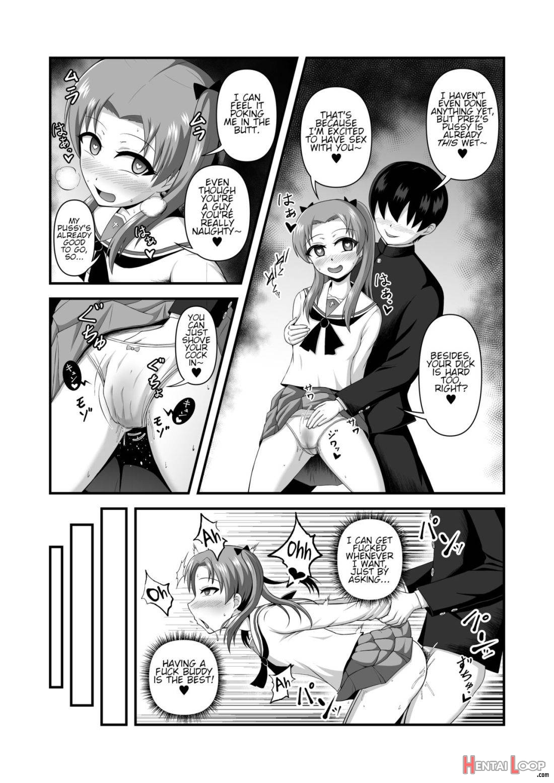 Teisou Gyakuten Abekobe Banashi 3 page 4