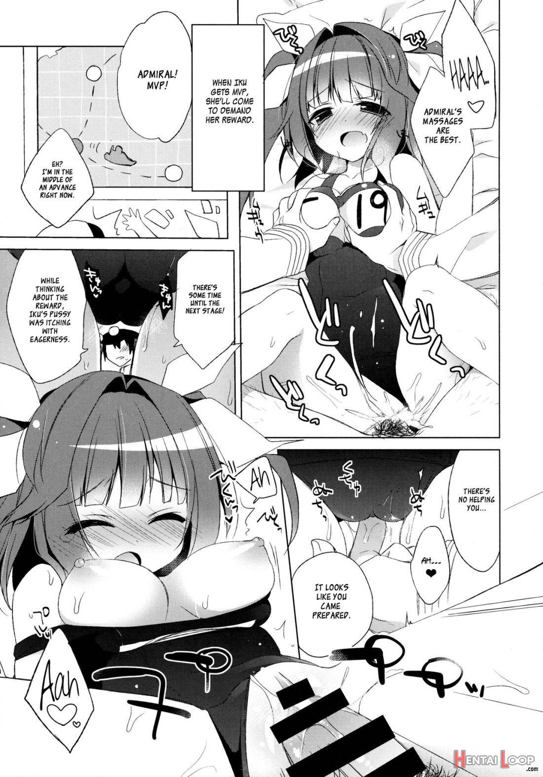 Teitoku no Gohoubi Choudai nano ne page 8