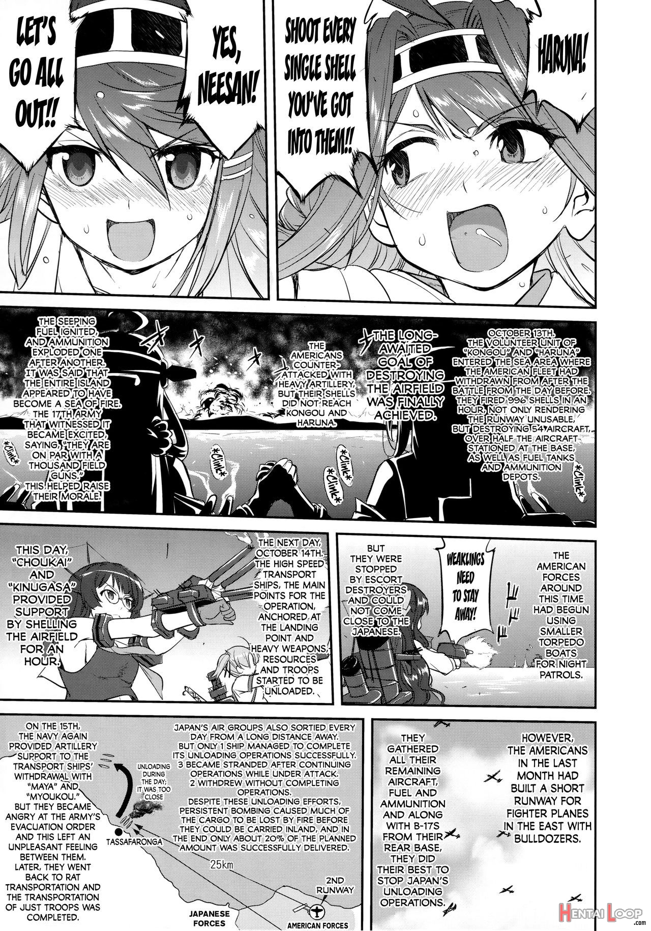 Teitoku No Ketsudan Iron Bottom Sound page 36