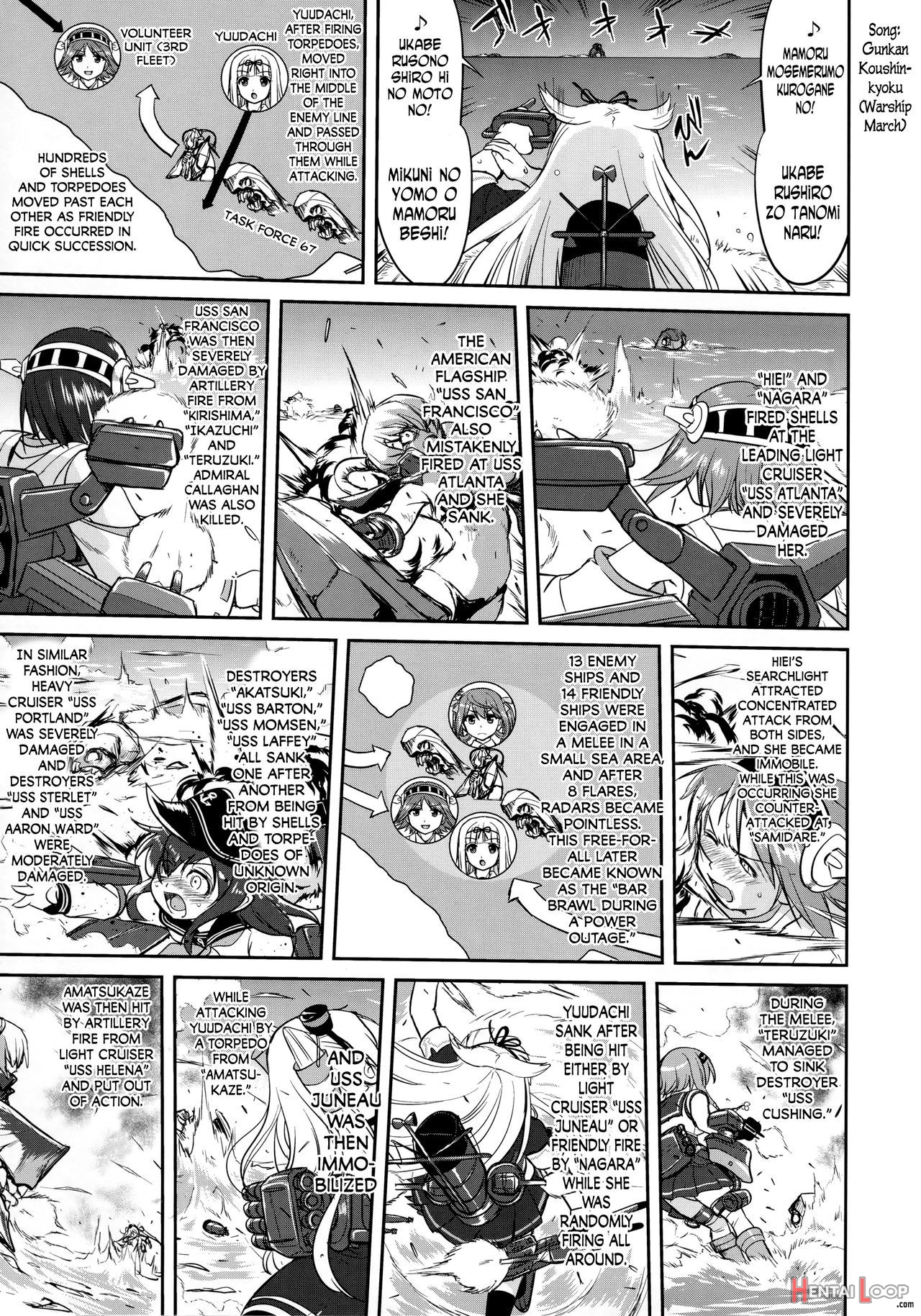 Teitoku No Ketsudan Iron Bottom Sound page 44