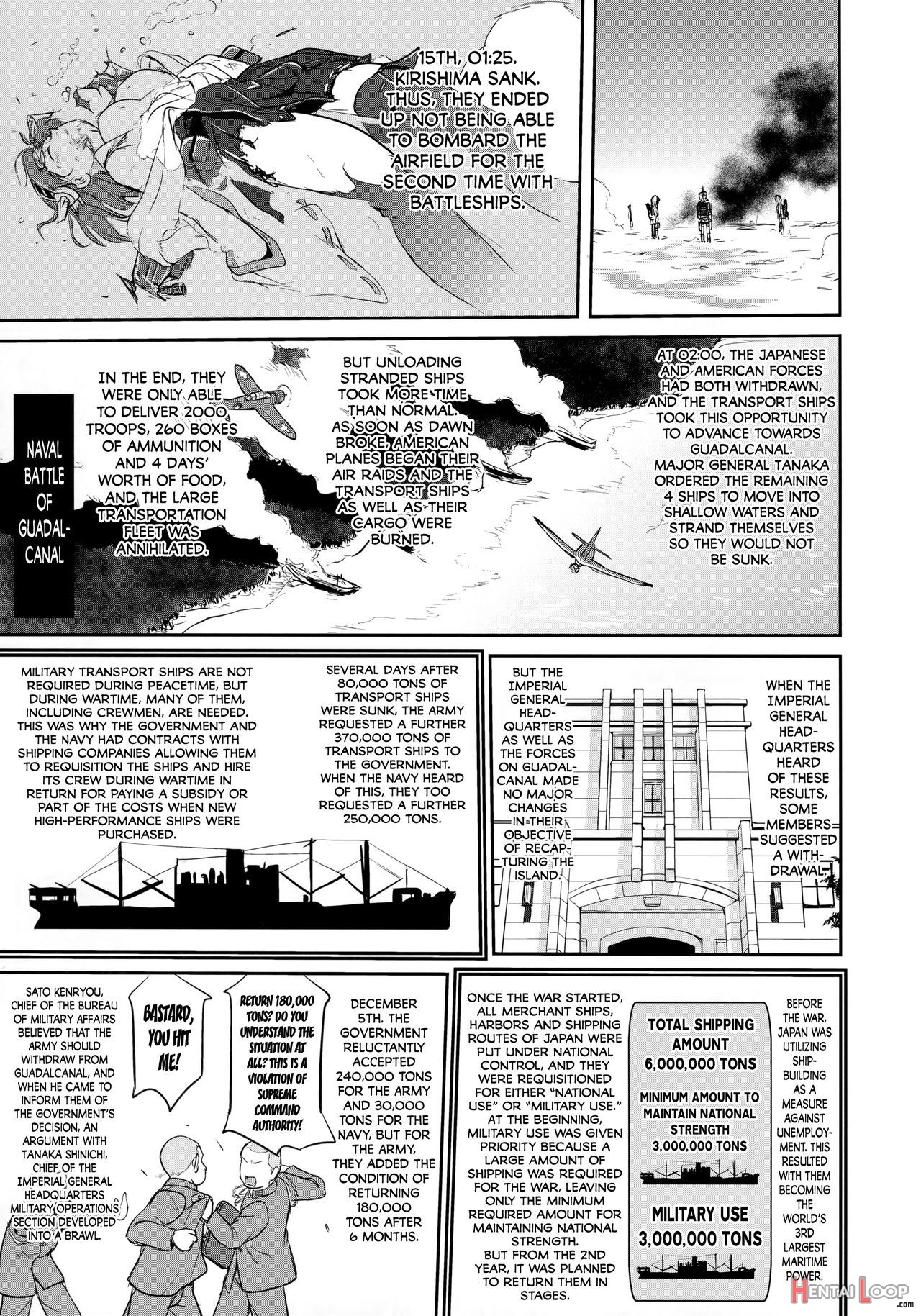 Teitoku No Ketsudan Iron Bottom Sound page 48