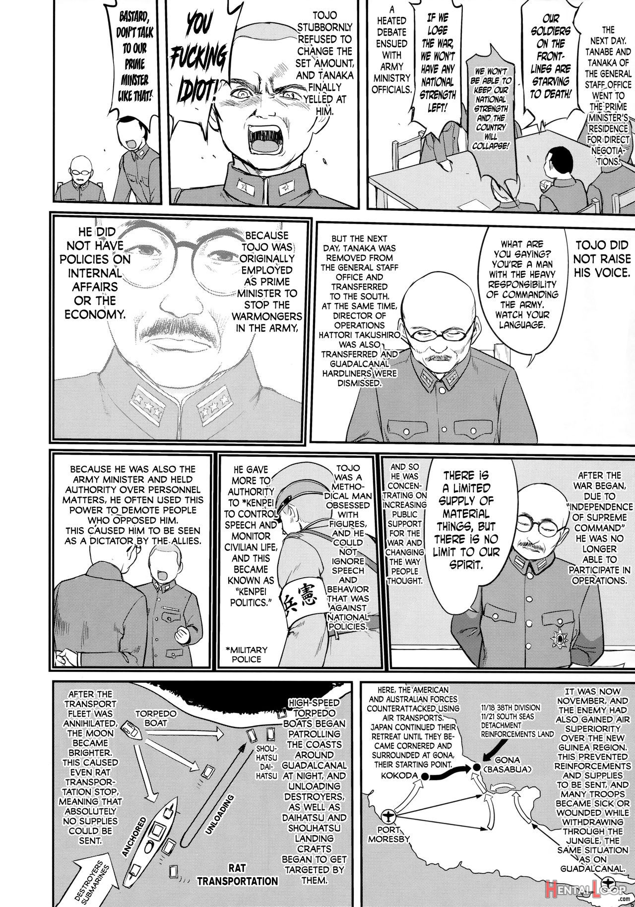 Teitoku No Ketsudan Iron Bottom Sound page 49