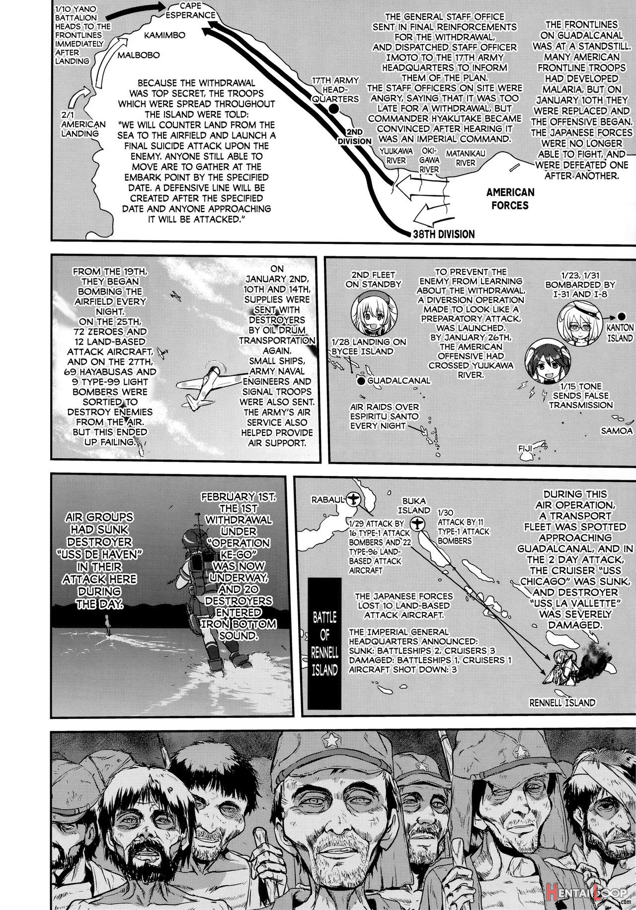 Teitoku No Ketsudan Iron Bottom Sound page 53