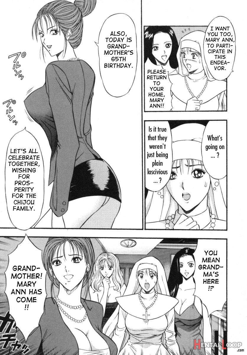 Tenshi no Otsutome page 124