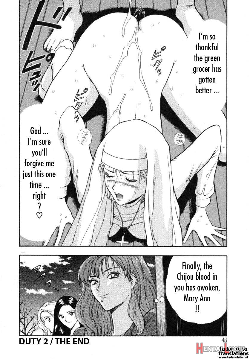 Tenshi no Otsutome page 49