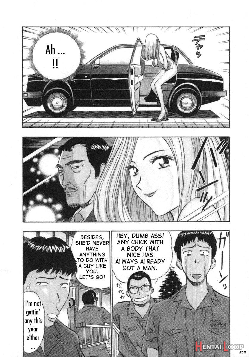 Tenshi no Otsutome page 8