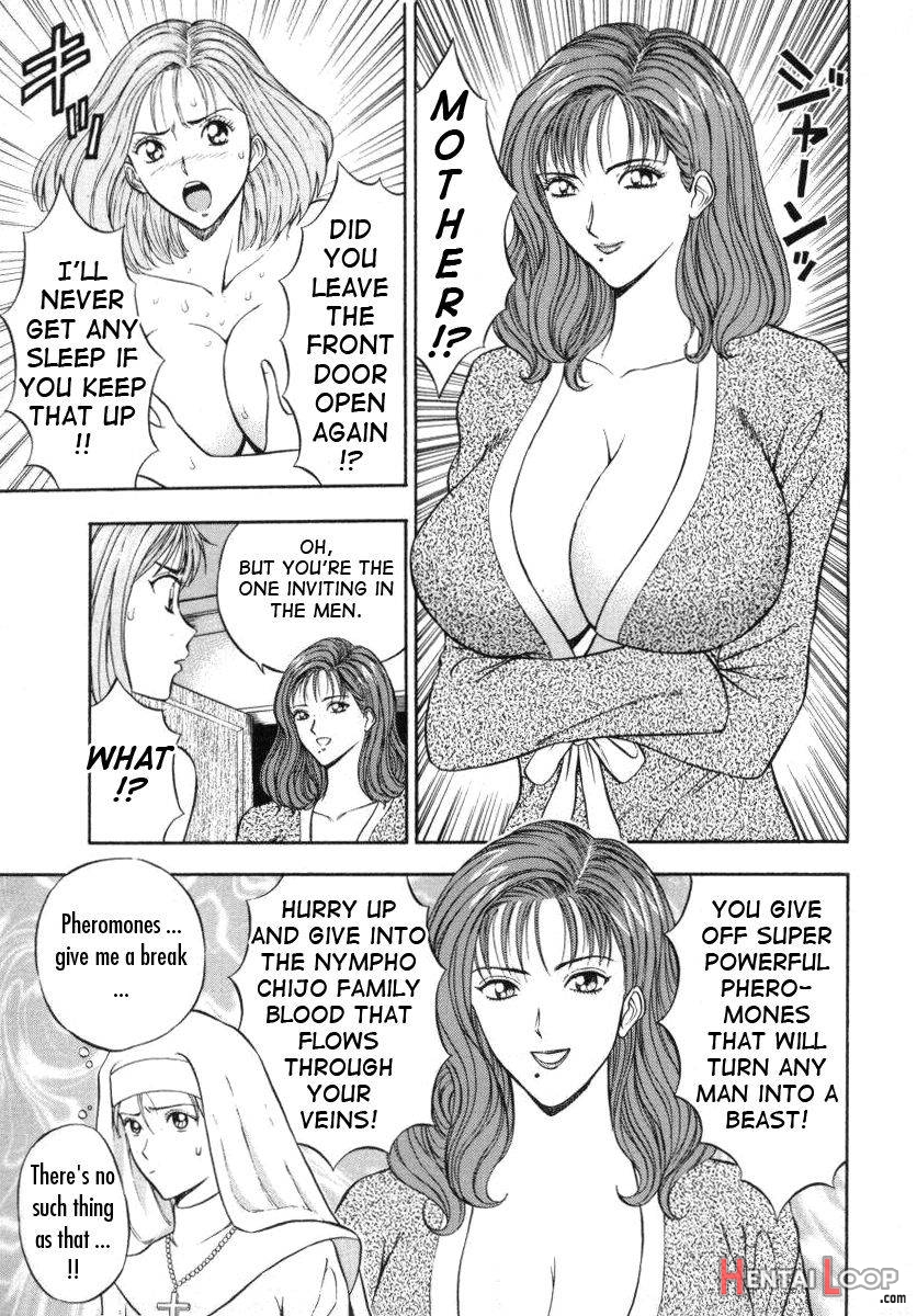 Tenshi no Otsutome page 82