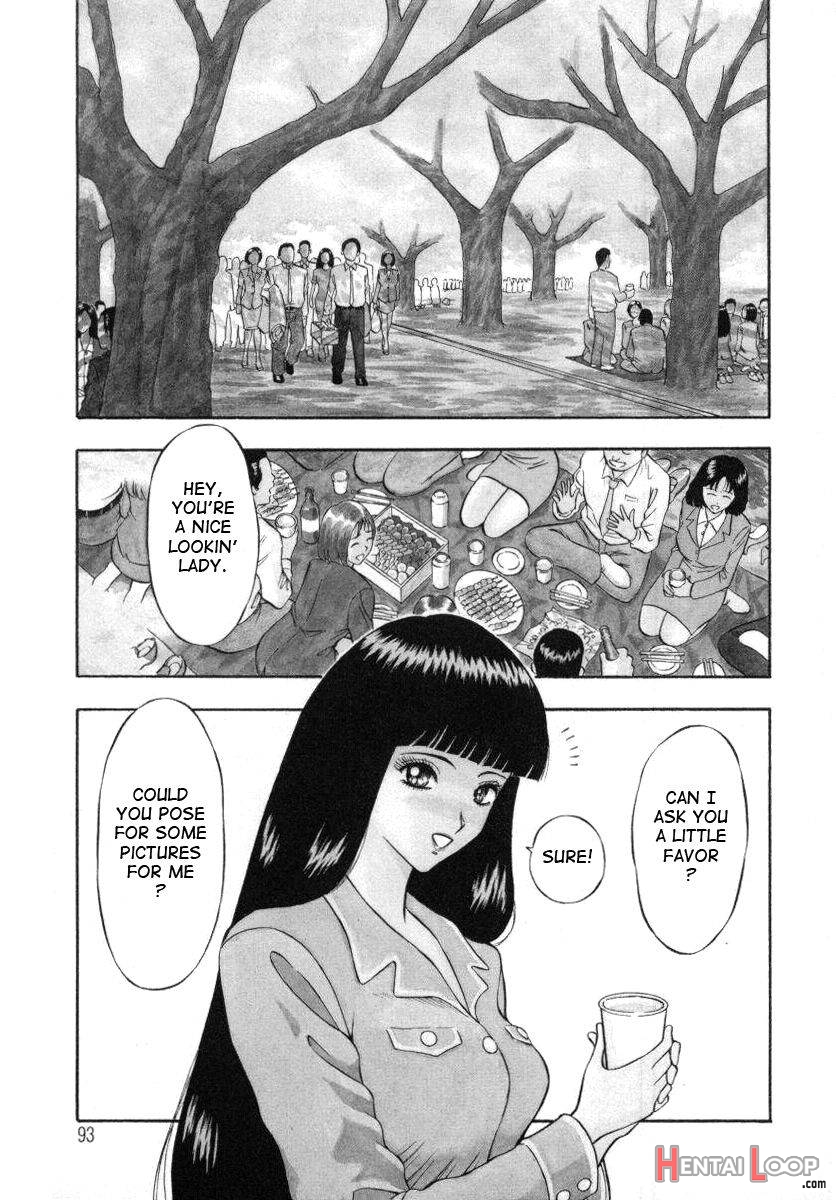 Tenshi no Otsutome page 94