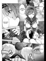 Terasutsuki no Shita de page 4