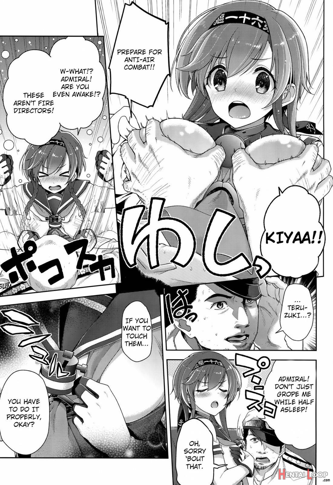 Terasutsuki no Shita de page 5