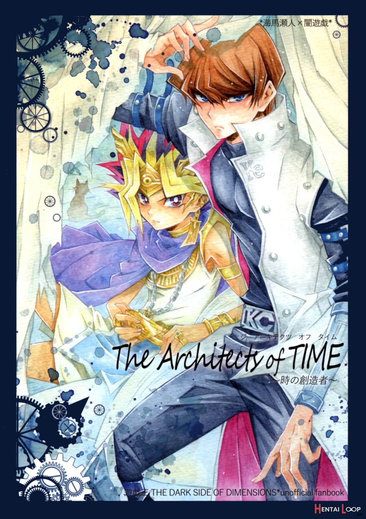 The Architects Of Time page 1