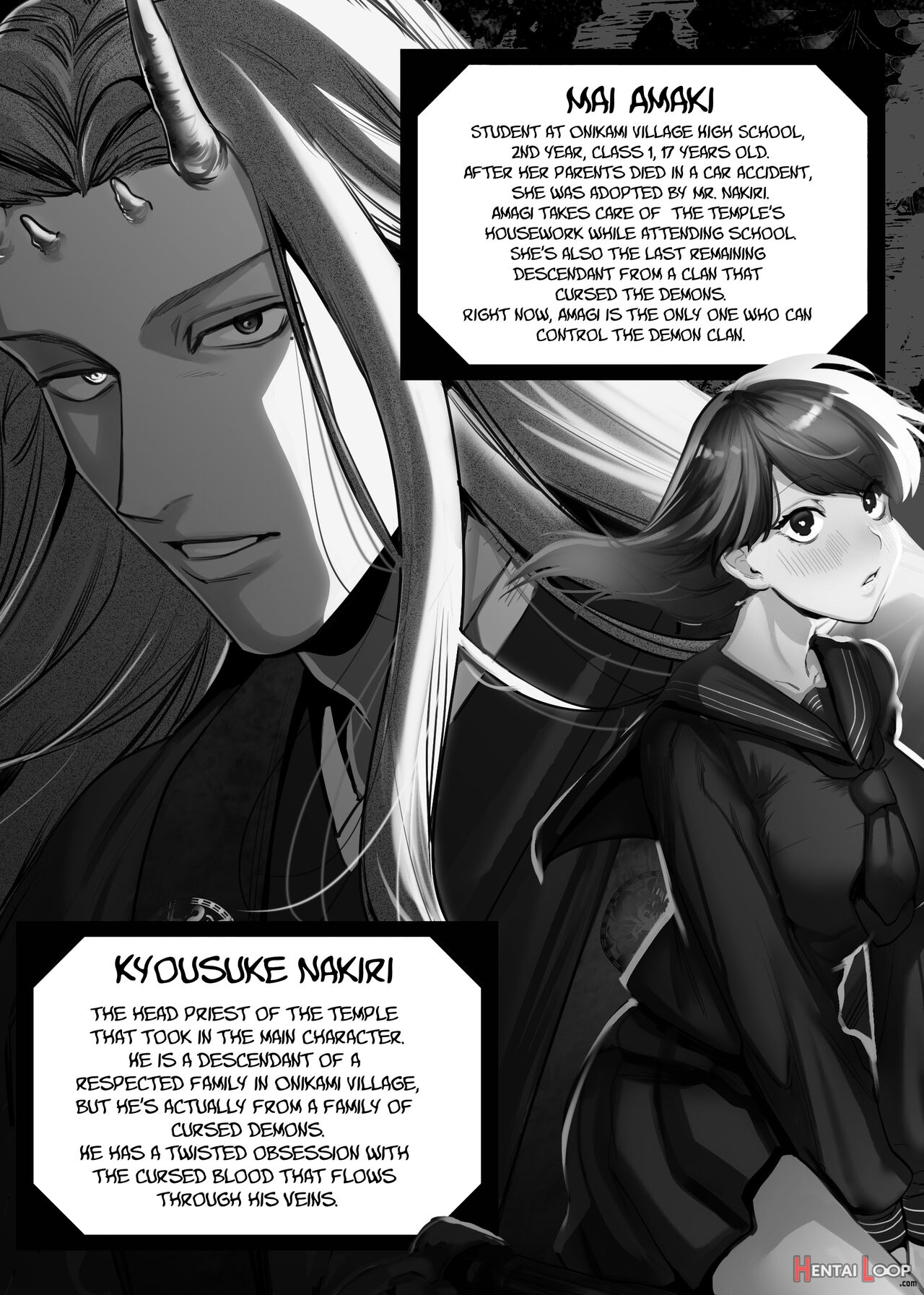 The Demon Gods' Village ~descendants Of Gods X Sacrificial Girl~ page 3