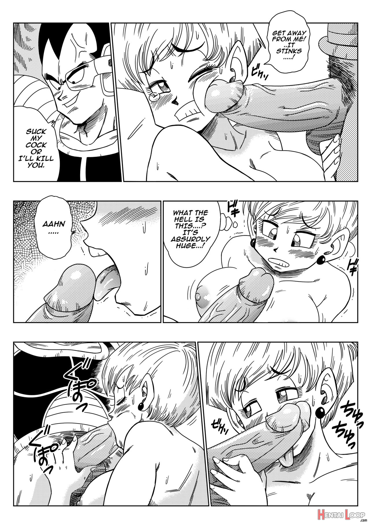 The Evil Brother Uncensored page 14