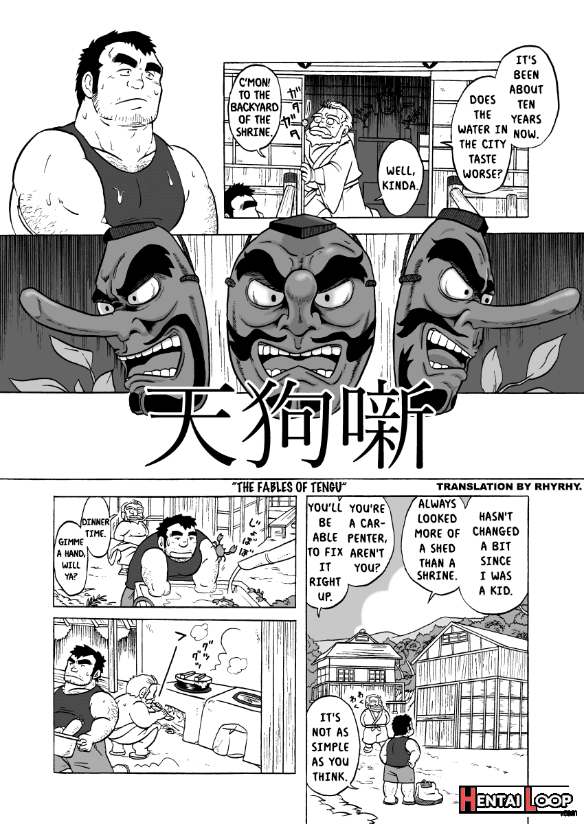 The Fables Of Tengu page 2