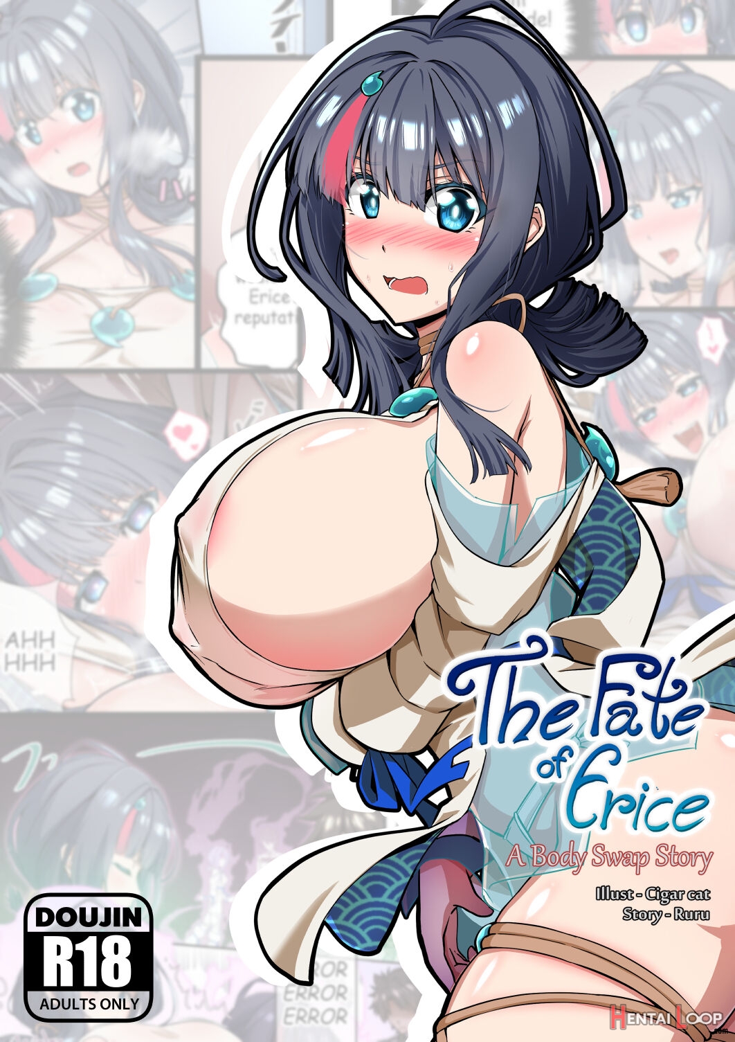 The Fate Of Erice -a Body Swap Story- (by Cigar Cat) - Hentai doujinshi for  free at HentaiLoop