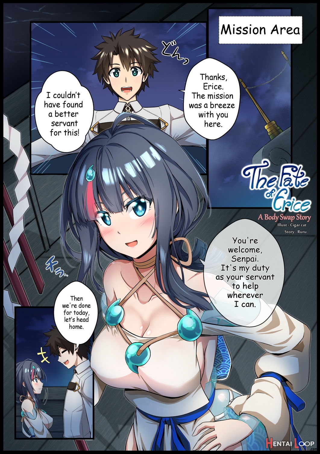 The Fate Of Erice -a Body Swap Story- page 2