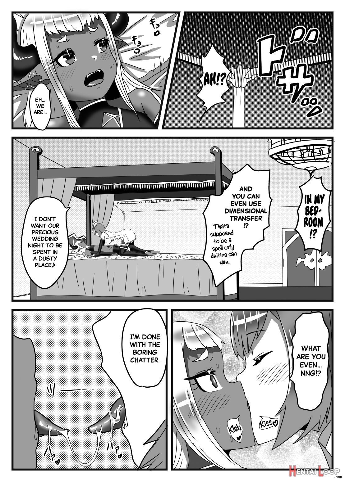 The Futanari Hero's Allurement Of The Demon Lord page 25