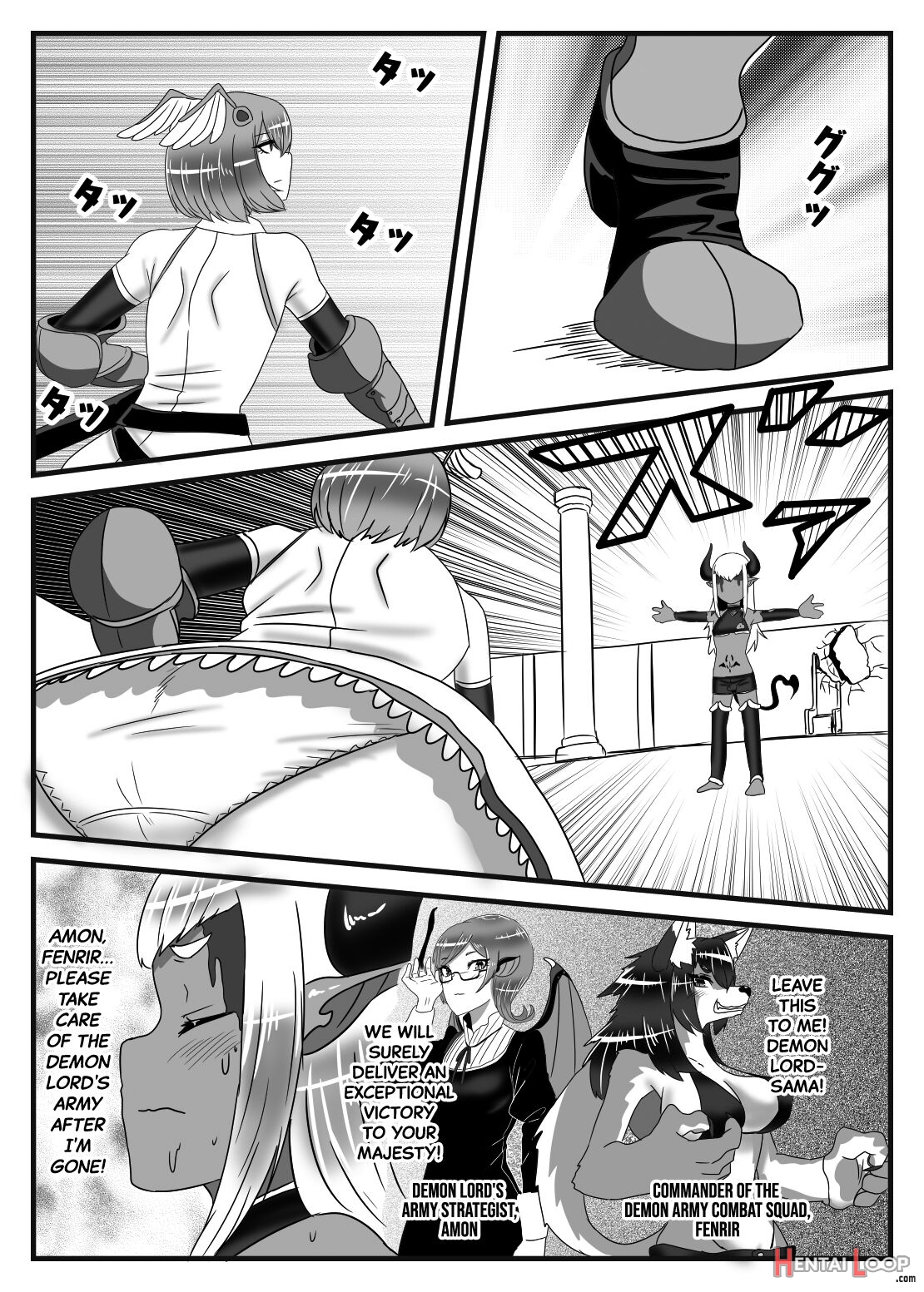The Futanari Hero's Allurement Of The Demon Lord page 8