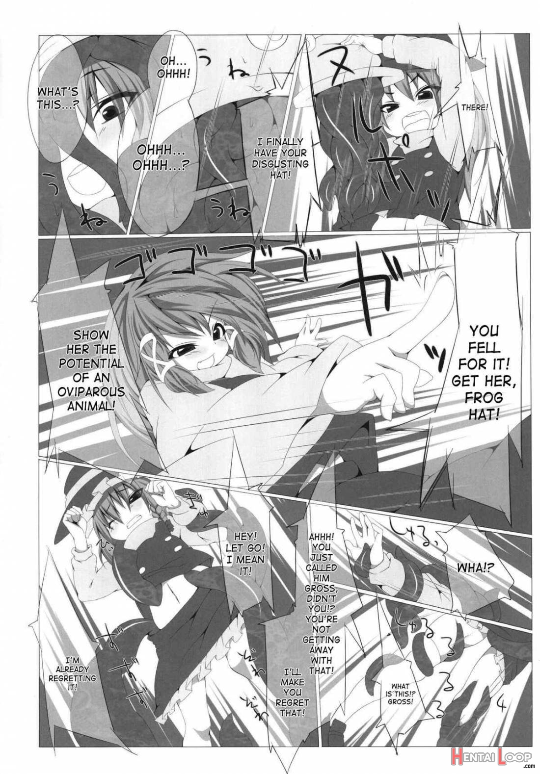 The grimoire of kicyou na sanran scene page 3