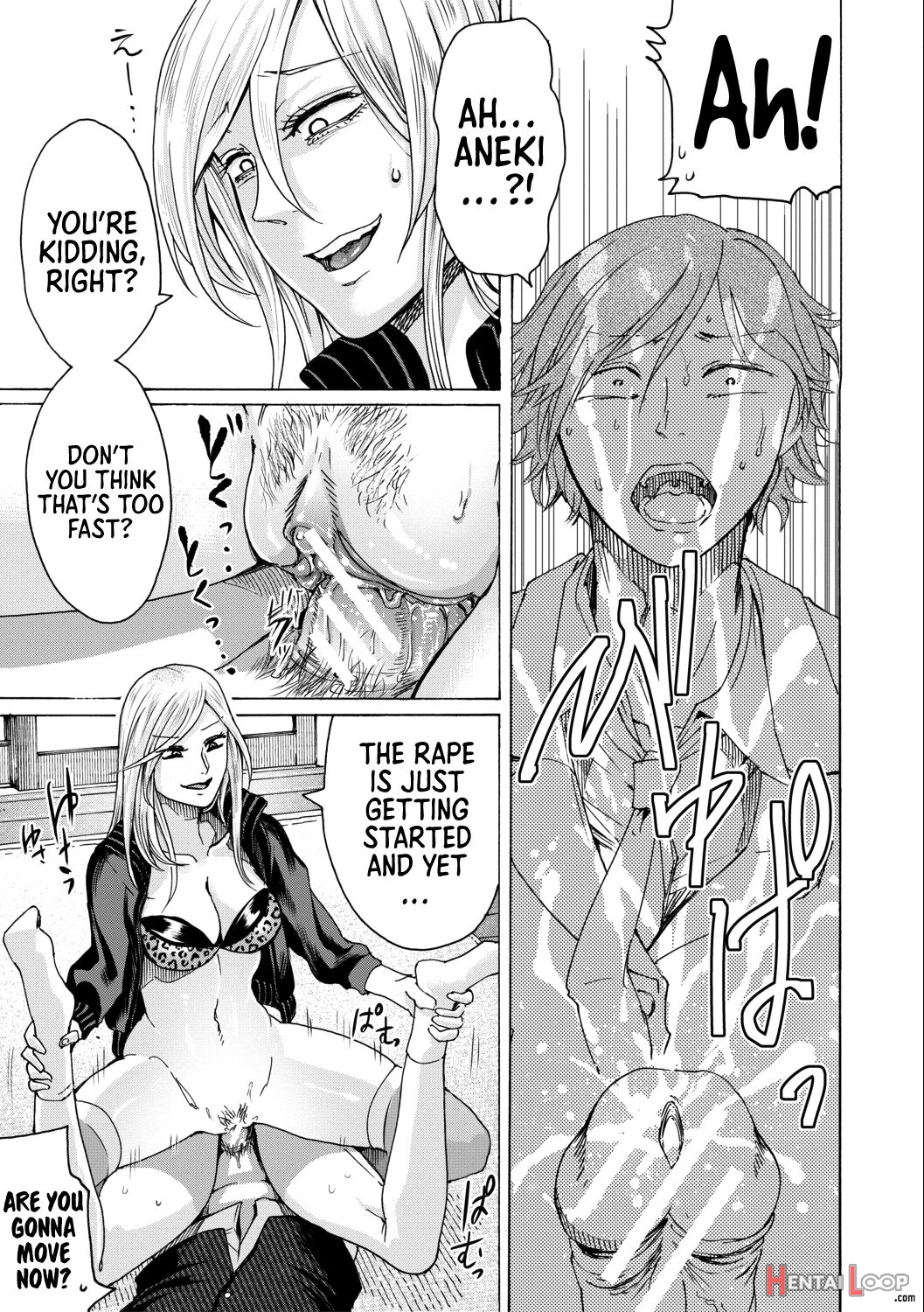 The Intimate Sister Hole And Brother Rod ~good Boy If You Cum♥~ page 159