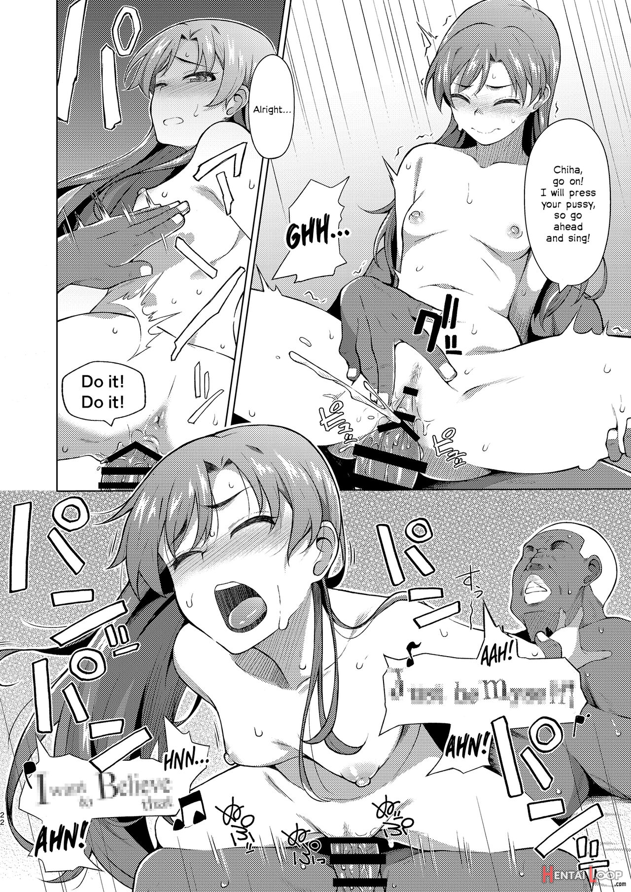 The Love Affairs Of Popular Idols ~the Case Of Kisaragi Chihaya~ page 21