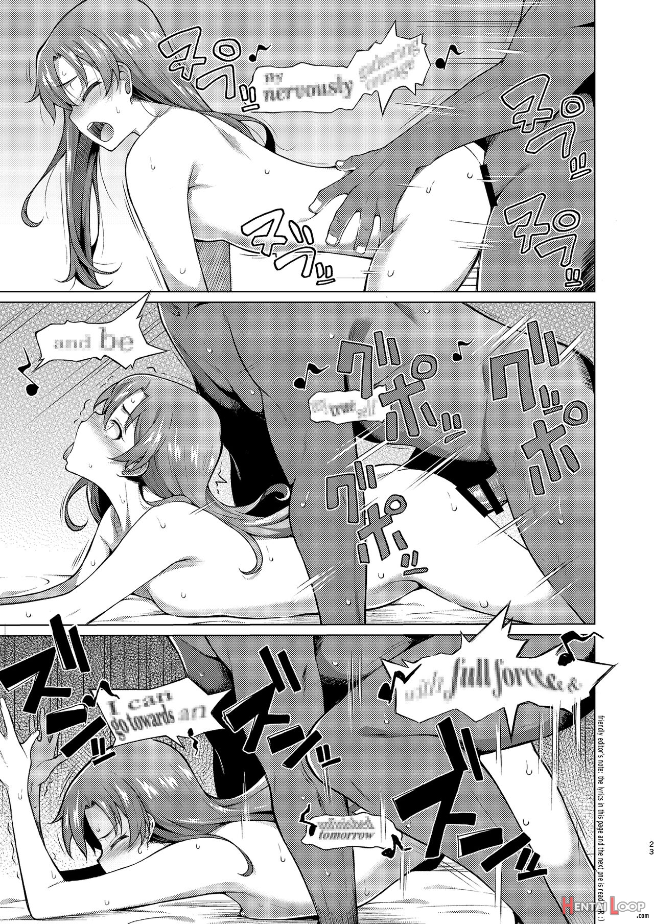 The Love Affairs Of Popular Idols ~the Case Of Kisaragi Chihaya~ page 22