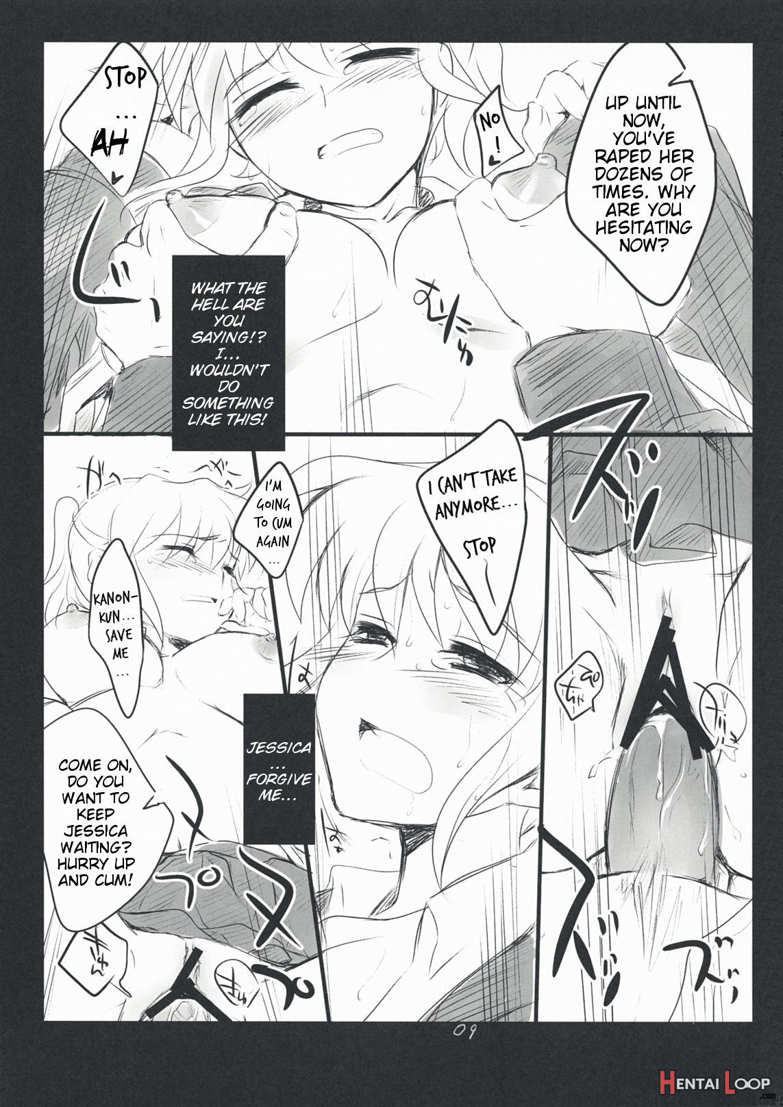 The Queen Of Nightmare page 9