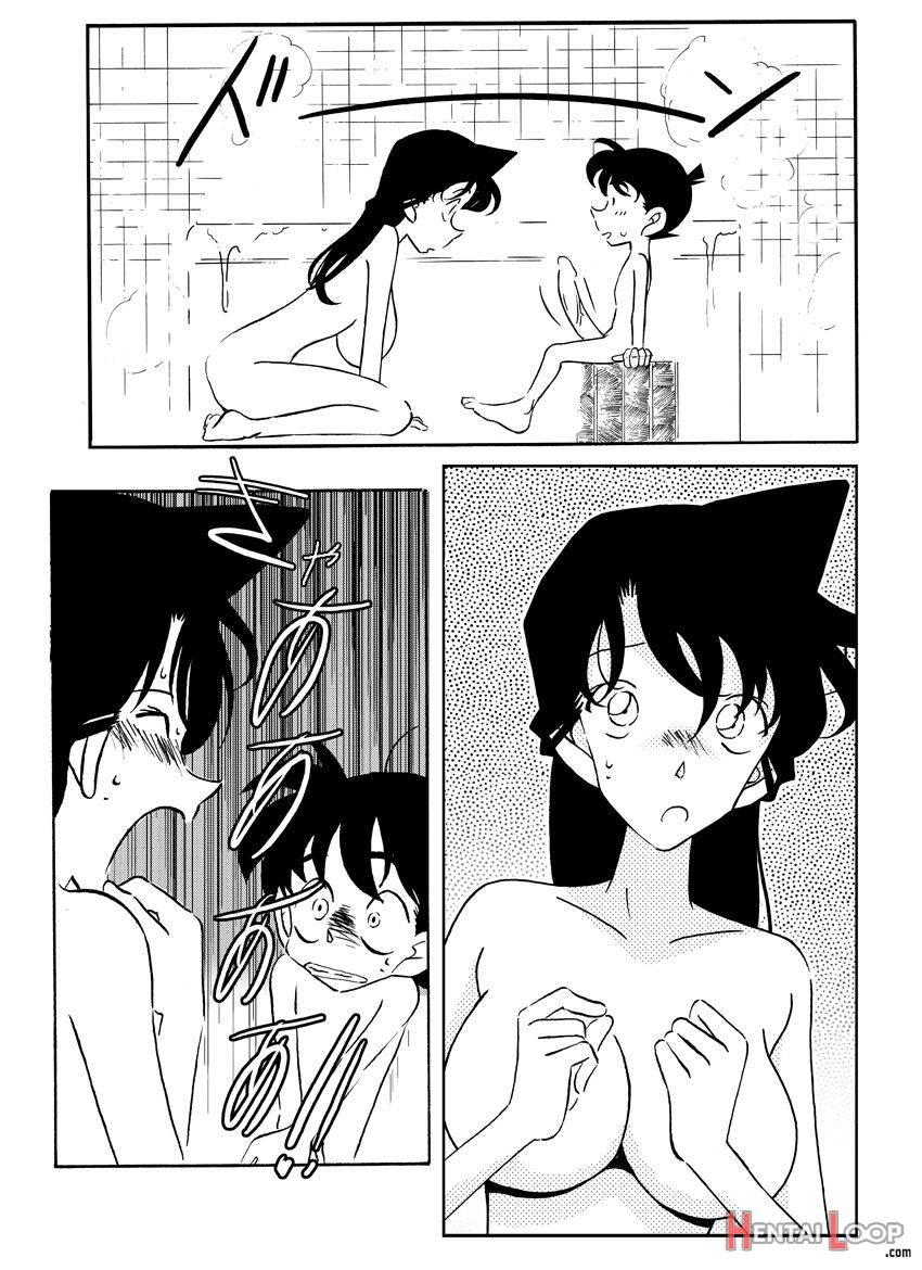 The Secret Bath page 10