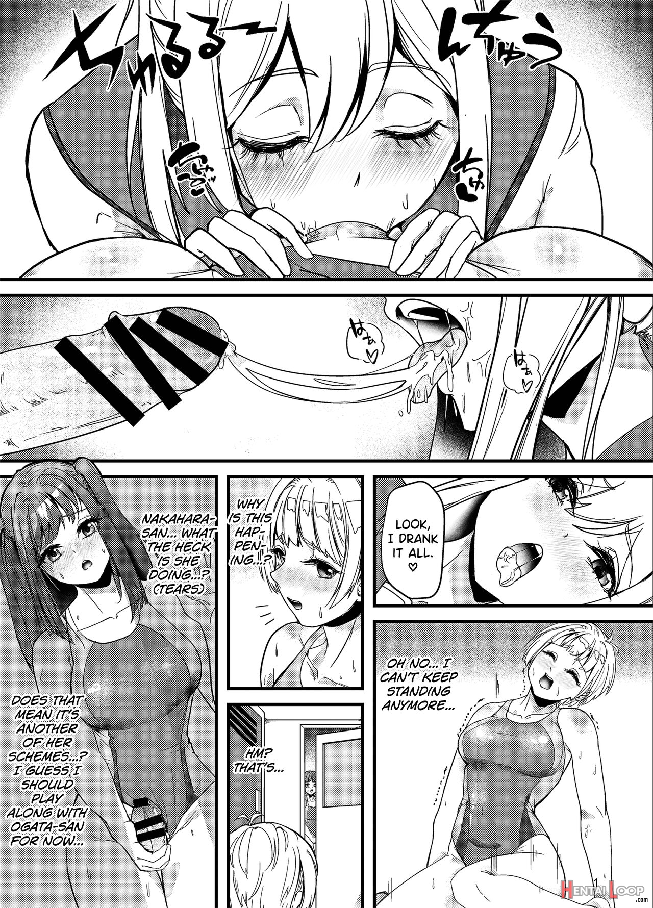 The Swim Club's Scary Senpai! 2 page 26