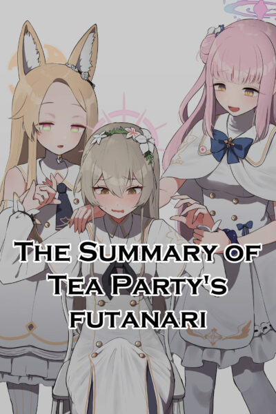 The Tea Party's Futanari #1 page 1