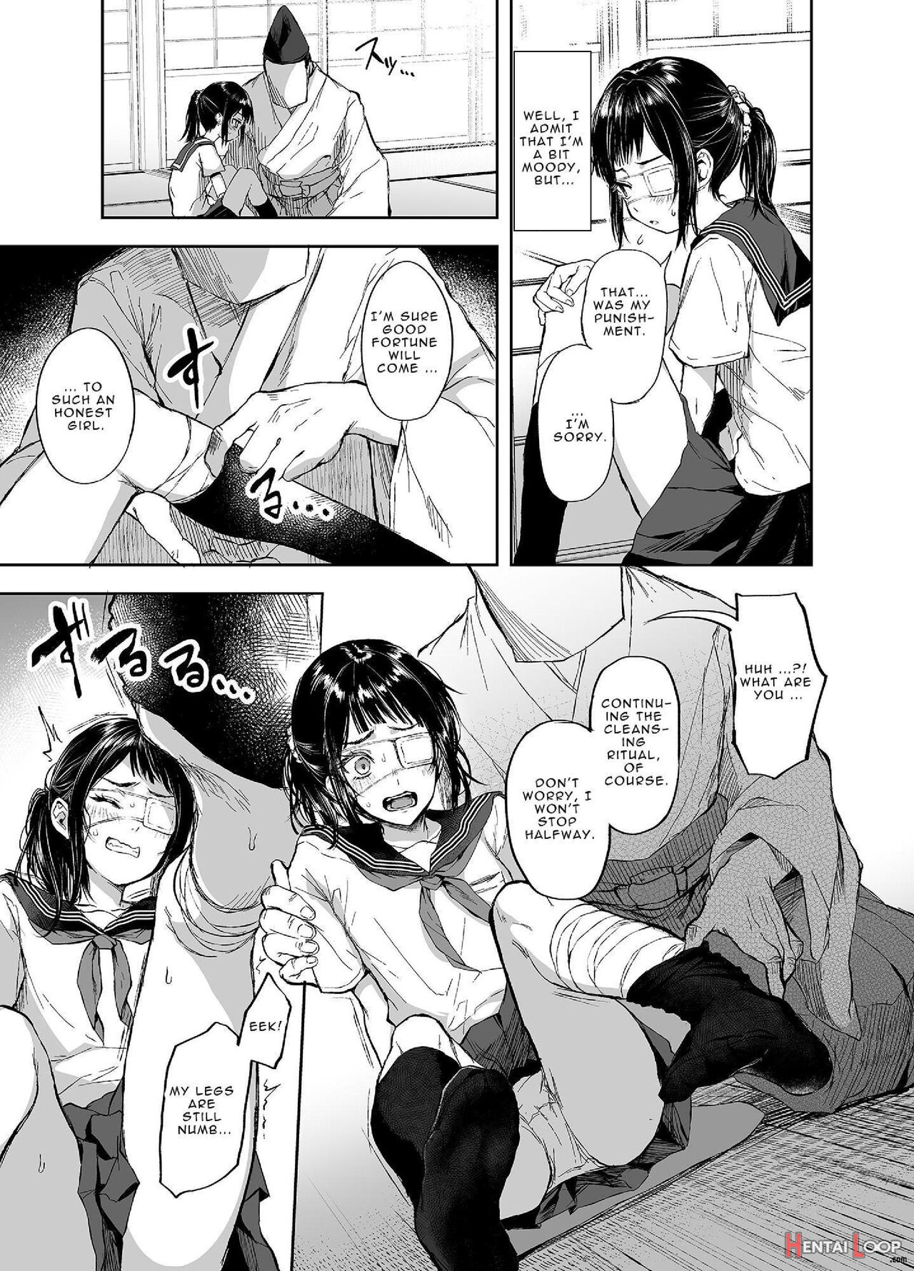 The Ticklish Exorcism Of A Possessed Girl page 12