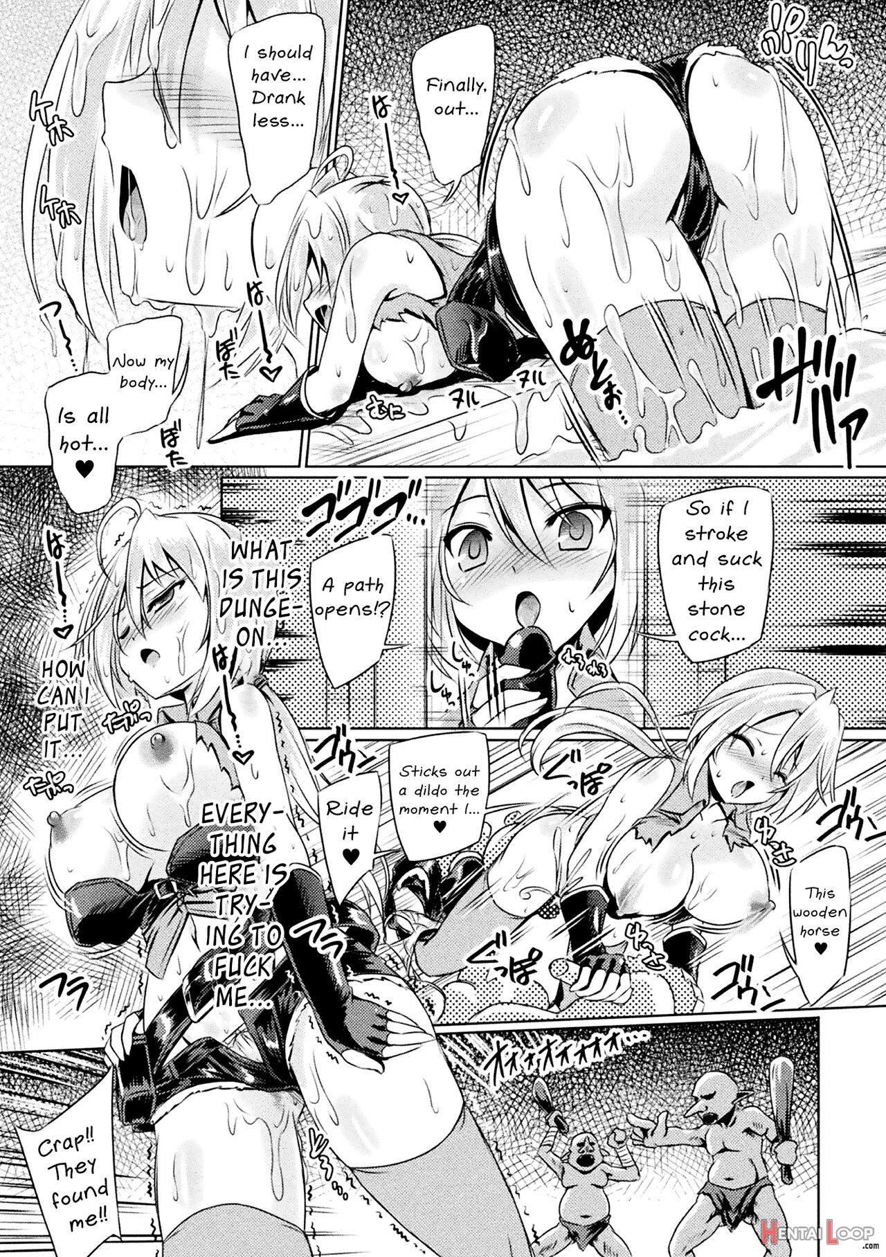 The Training Dungeon For The Fallen Girl page 11