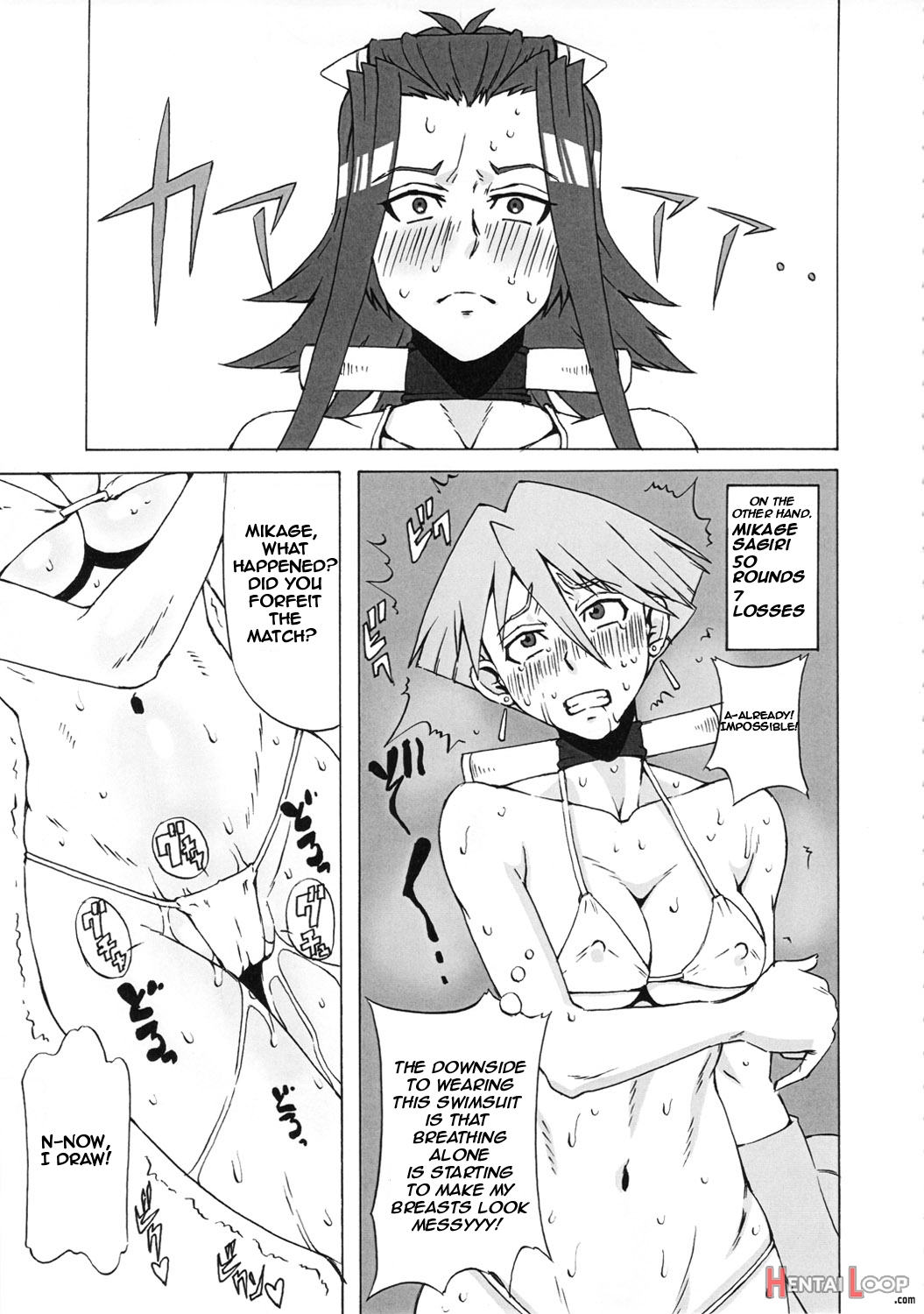 The Various Positions Of Aki And Mikage. page 10
