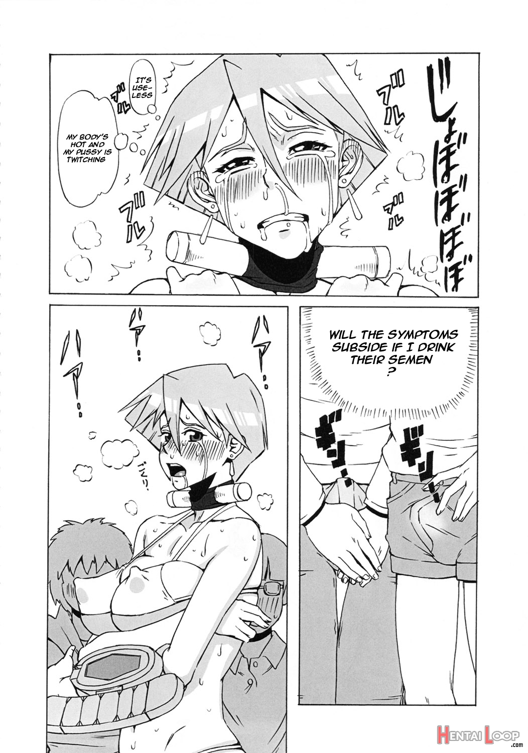 The Various Positions Of Aki And Mikage. page 13