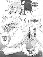 The Various Positions Of Aki And Mikage. page 4