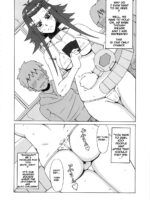 The Various Positions Of Aki And Mikage. page 7