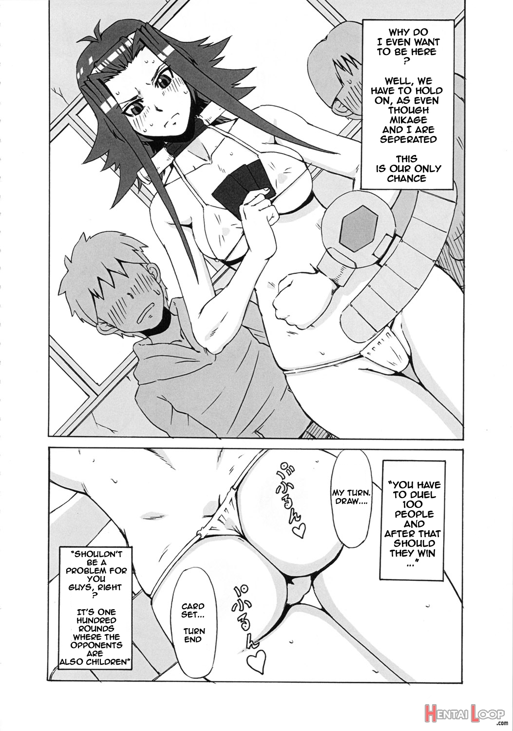 The Various Positions Of Aki And Mikage. page 7