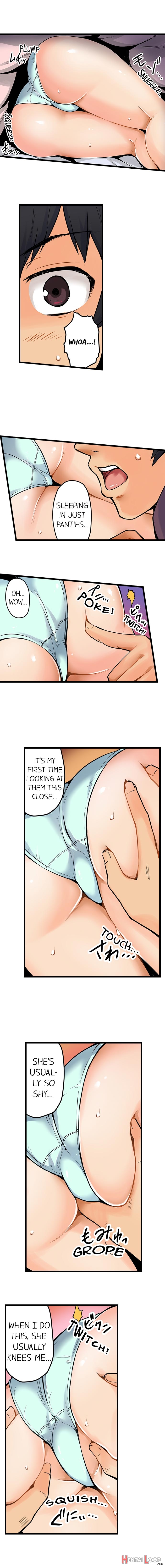 The Wrong Hole – Oops! I Did My Girlfriend’s Sister page 14