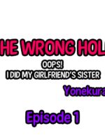 The Wrong Hole – Oops! I Did My Girlfriend’s Sister page 2