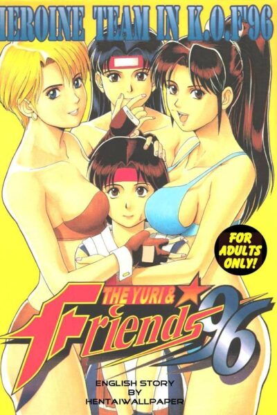 The Yuri & Friends ’96 page 1