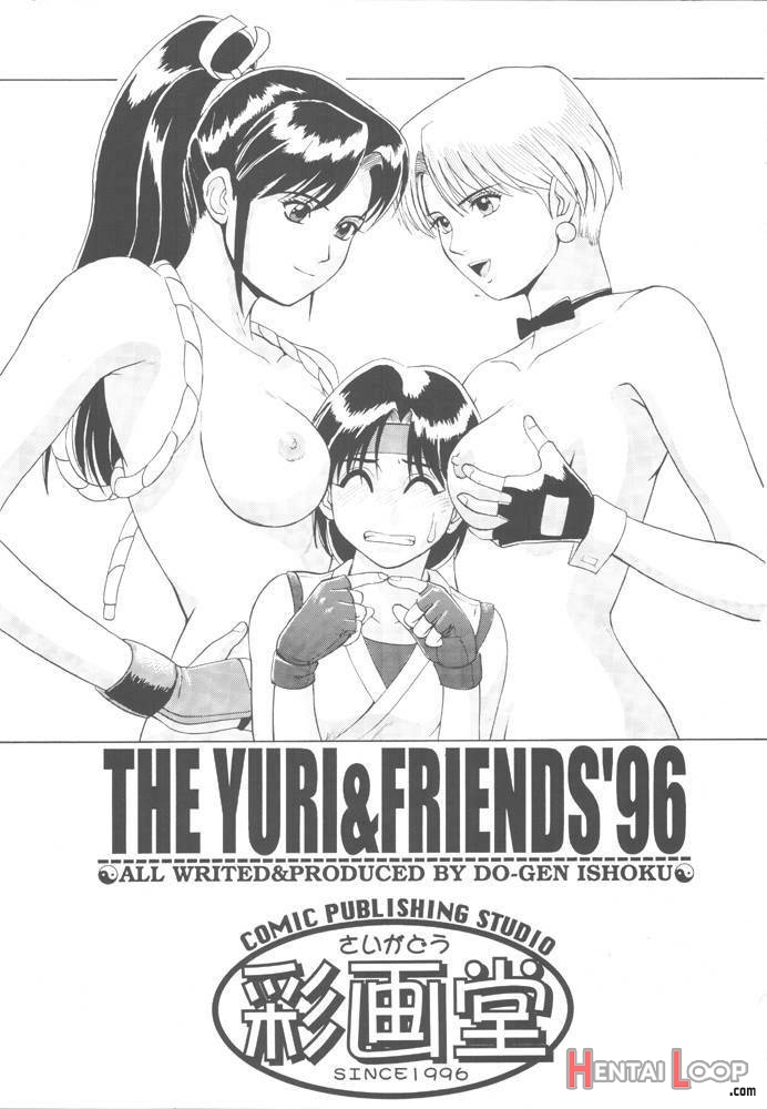 The Yuri & Friends ’96 page 2