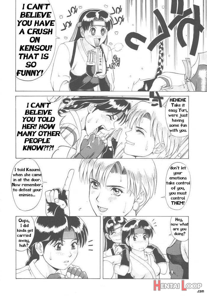 The Yuri & Friends ’96 page 7