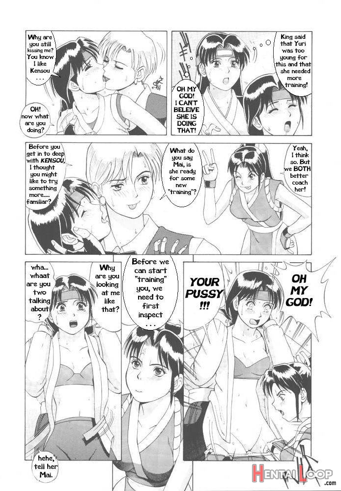 The Yuri & Friends ’96 page 9