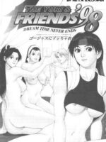 The Yuri & Friends ’98 page 2