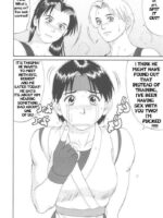 The Yuri & Friends ’98 page 5