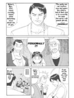 The Yuri & Friends ’98 page 6