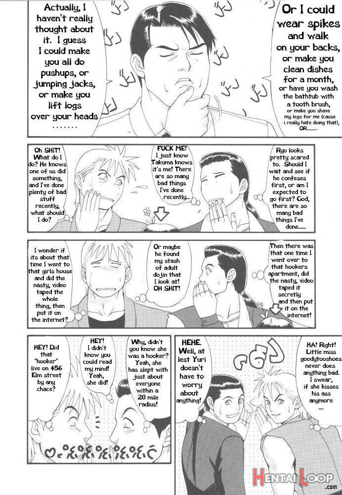 The Yuri & Friends ’98 page 7
