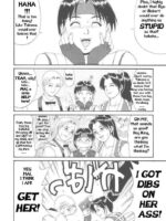 The Yuri & Friends ’98 page 9