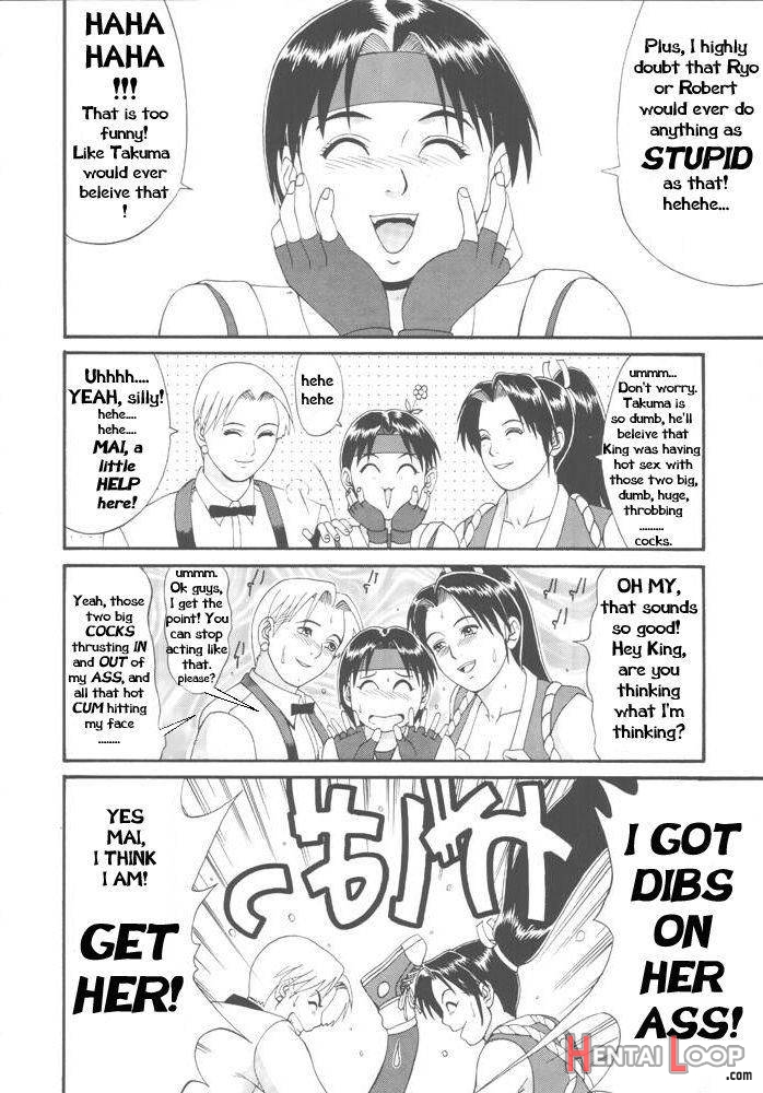 The Yuri & Friends ’98 page 9