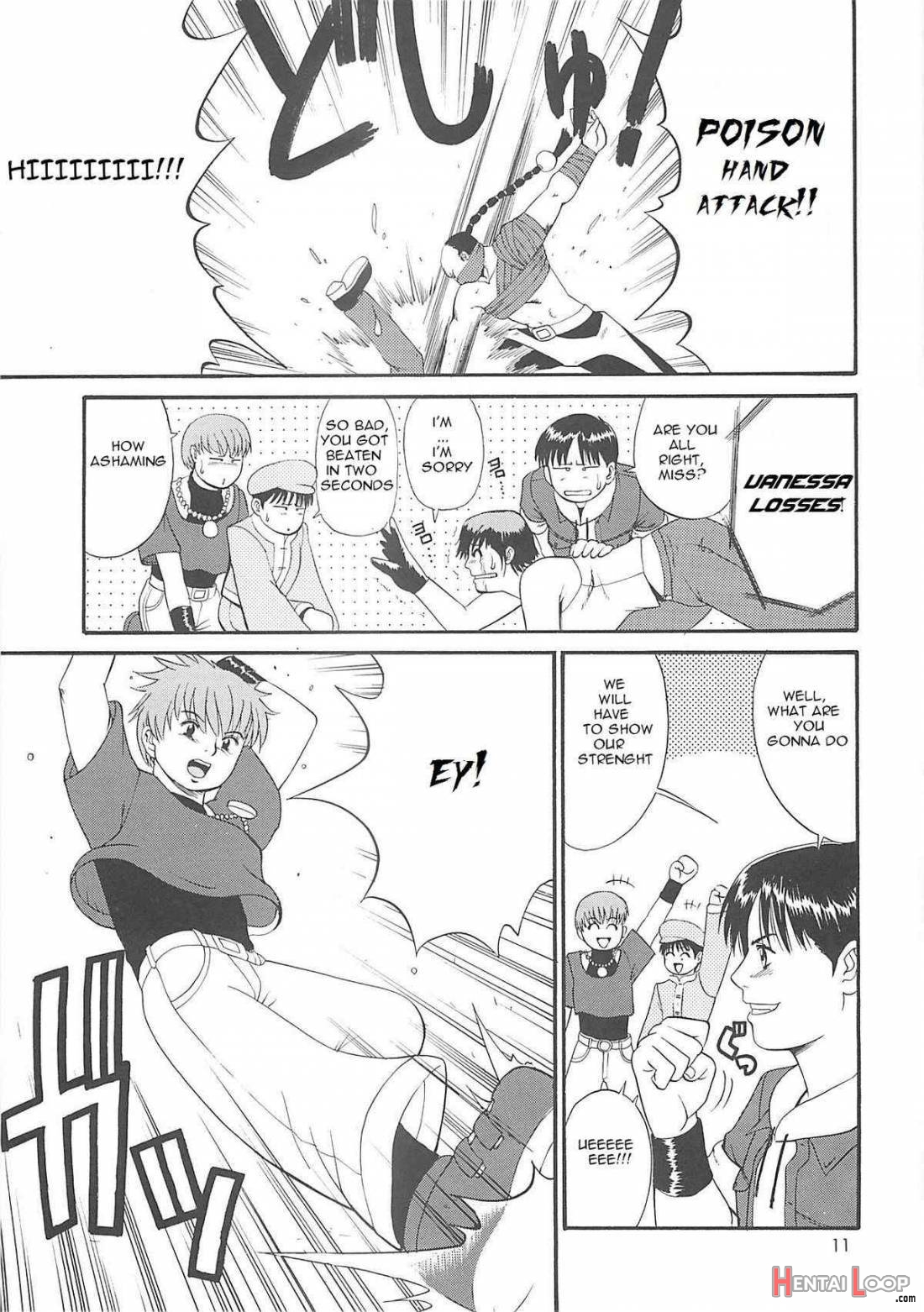 The Yuri&Friends 2000 page 11